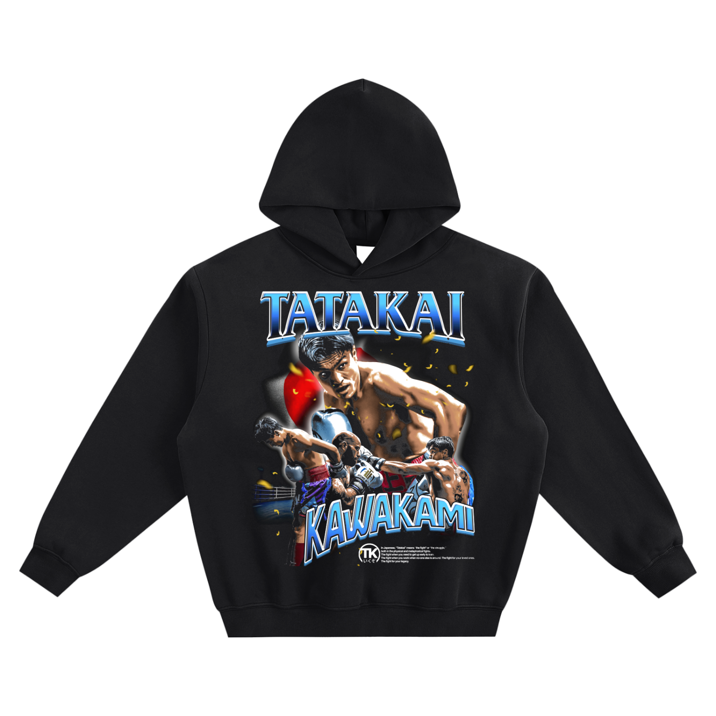 SimplyHeat x Takakai Hoodie